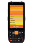 MERTECH MovFast S40