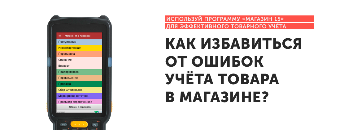 клеверенс что это такое. Смотреть фото клеверенс что это такое. Смотреть картинку клеверенс что это такое. Картинка про клеверенс что это такое. Фото клеверенс что это такое