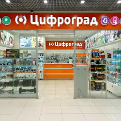 Автоматизация в сети магазинов «Цифроград»