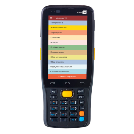 ТСД Cipherlab RK25 AK25N2LDNEUR1+AG