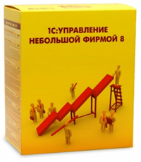В «Mobile SMARTS: Магазин 15» добавлена поддержка конфигурации УНФ