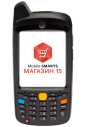 Комплект Zebra MC65 «Магазин 15, Полный с ЕГАИС» (CheckMark2)