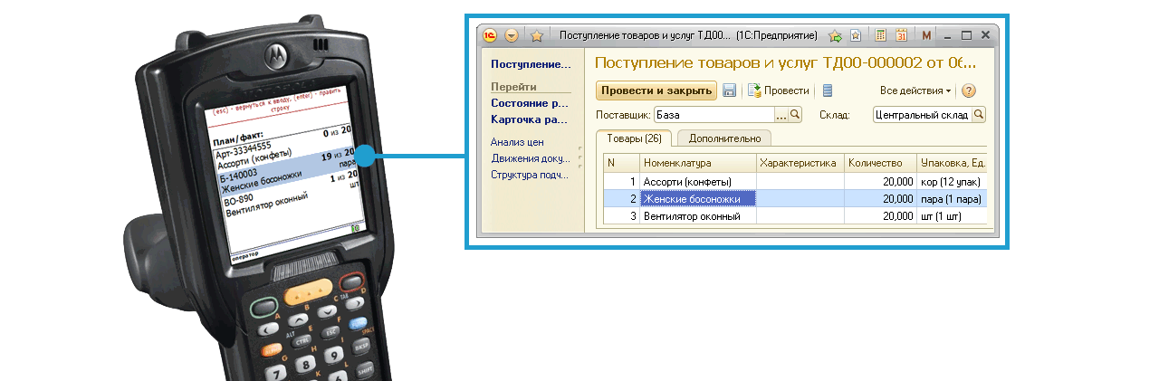 клеверенс что это такое. Смотреть фото клеверенс что это такое. Смотреть картинку клеверенс что это такое. Картинка про клеверенс что это такое. Фото клеверенс что это такое