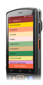 Магазин 15 Минимум