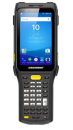 Комплект Chainway C61 «Склад 15 ПРОДУКТОВЫЙ, РАСШИРЕННЫЙ» 