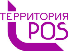 Территория POS