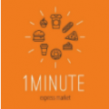 1 Minute