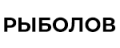Рыболов