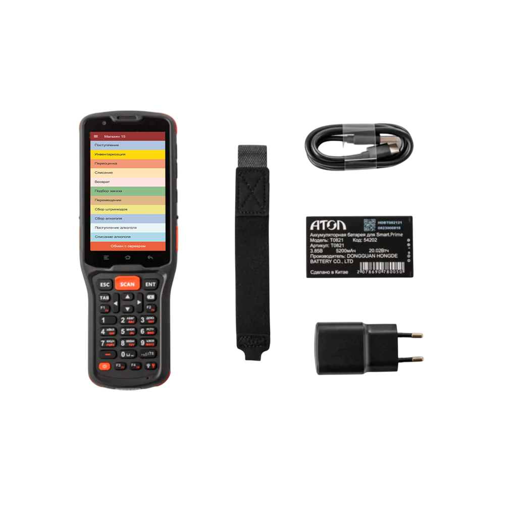 Клавиатуры для ТСД