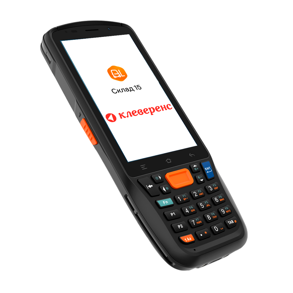 Экран настройки на ТСД