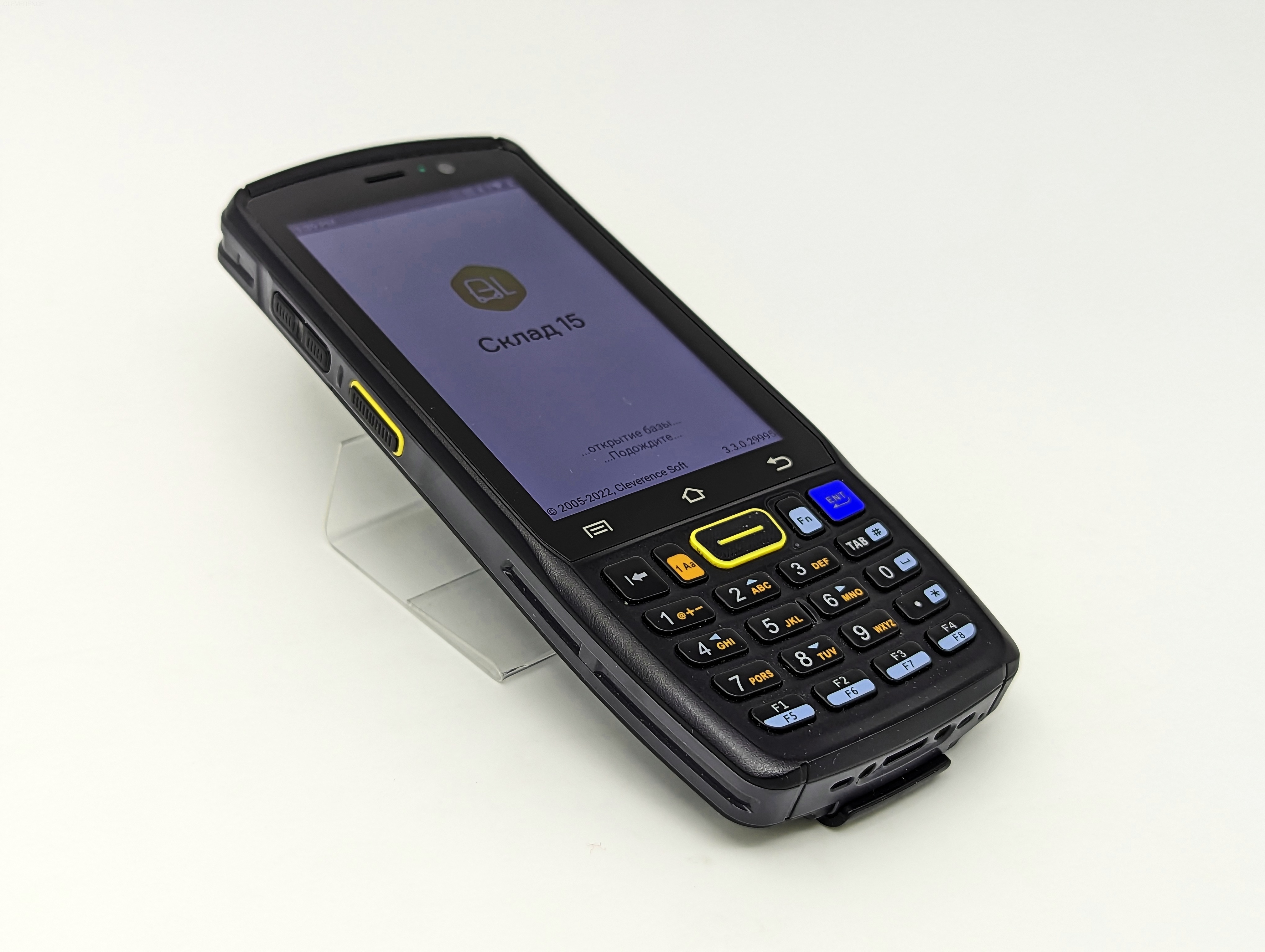 Кнопки на ТСД в работе