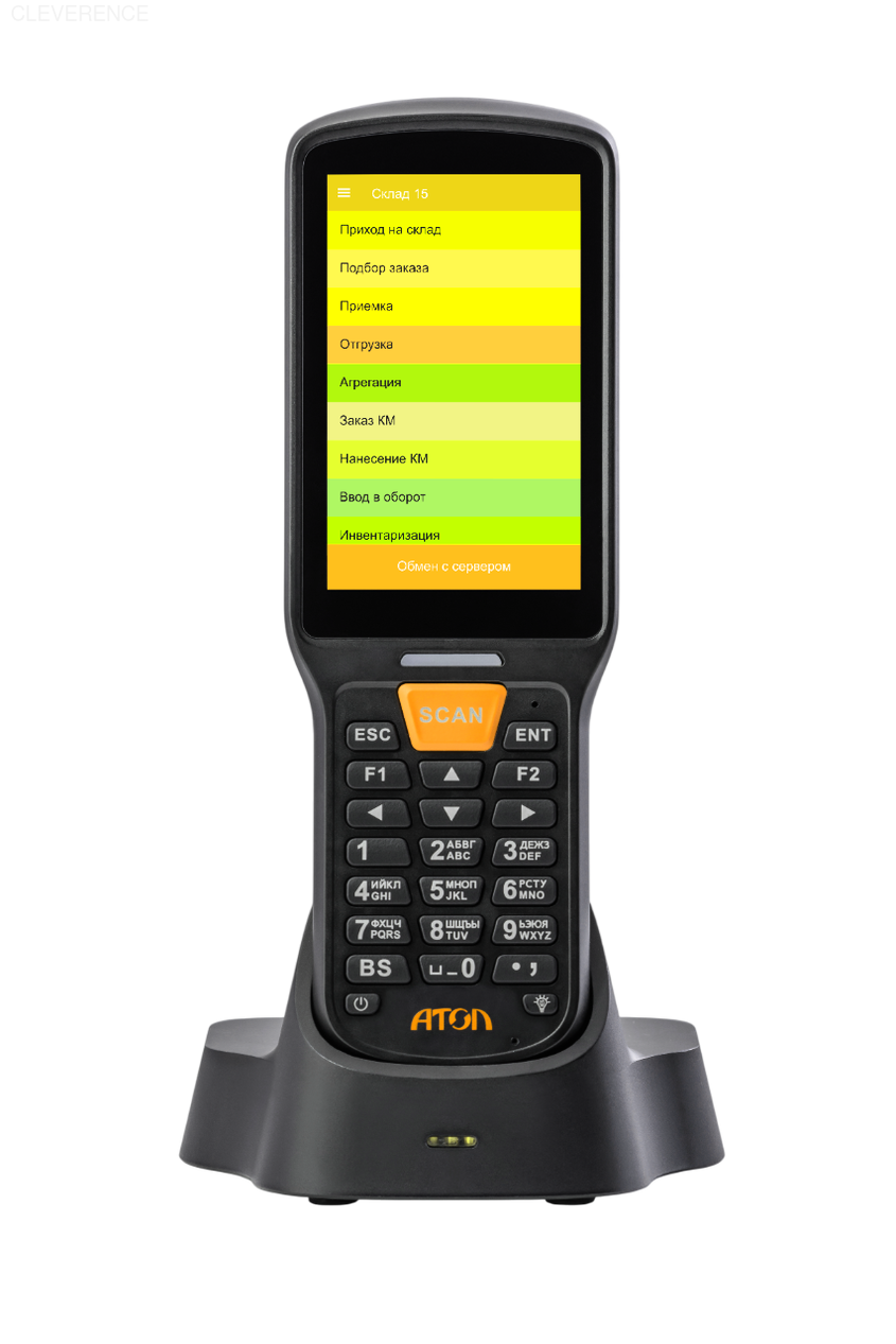 UROVO DT40 Lite ТСД