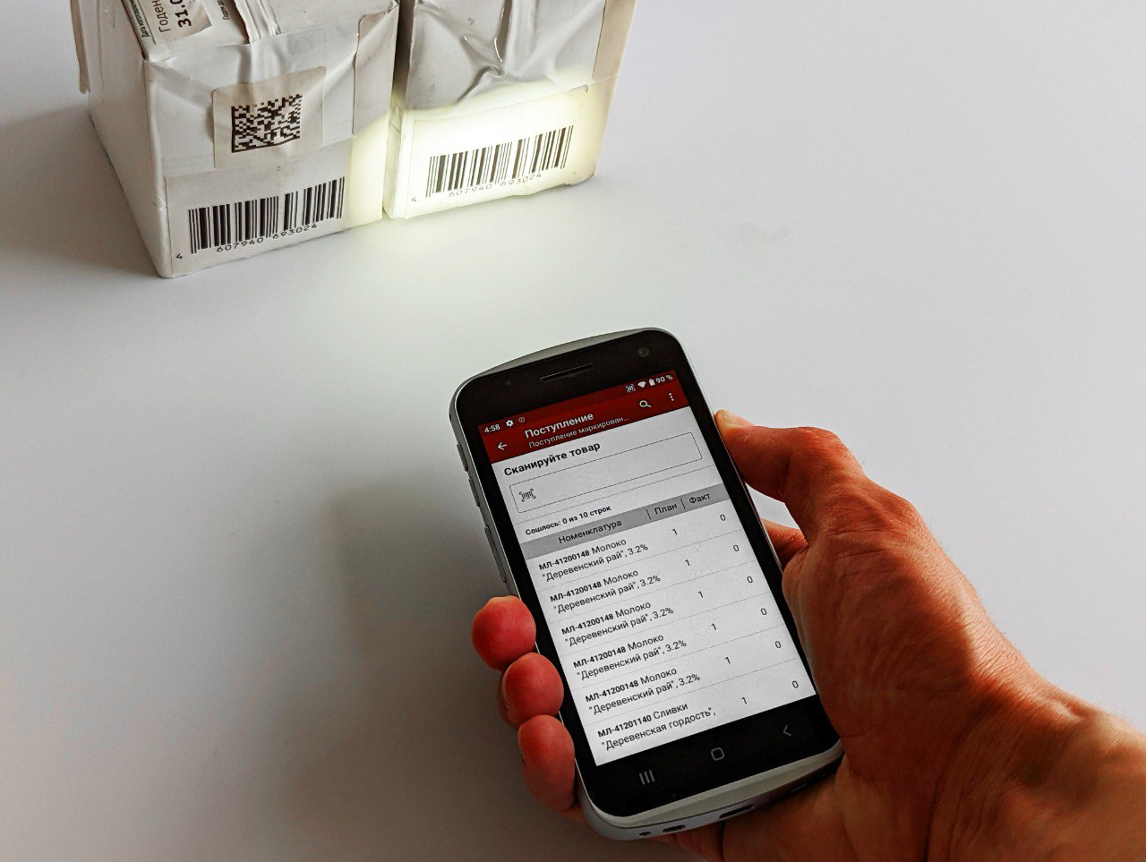 Пример кода Data Matrix на фототехнике