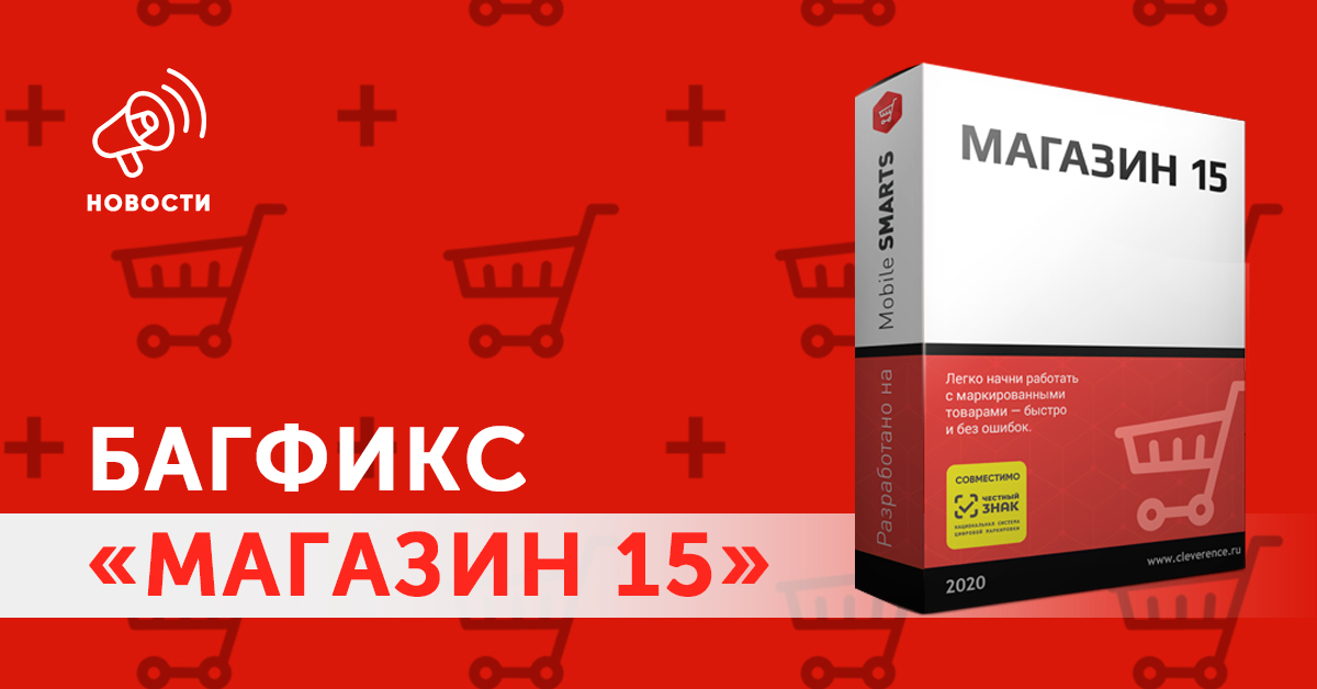Иллюстрация к статье