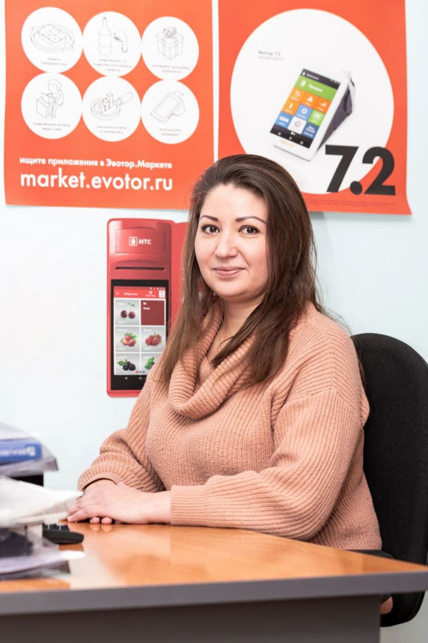 Колчинцева Елена