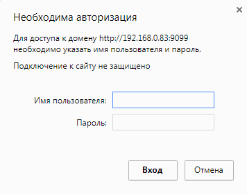 как перенести 1 с на другой компьютер