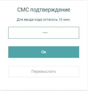 Личный кабинет офд автор