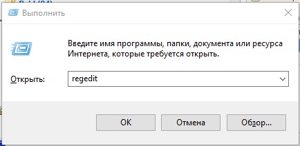 включить отладку на сервере 1с предприятия