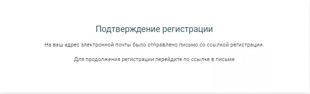 Личный кабинет офд автор