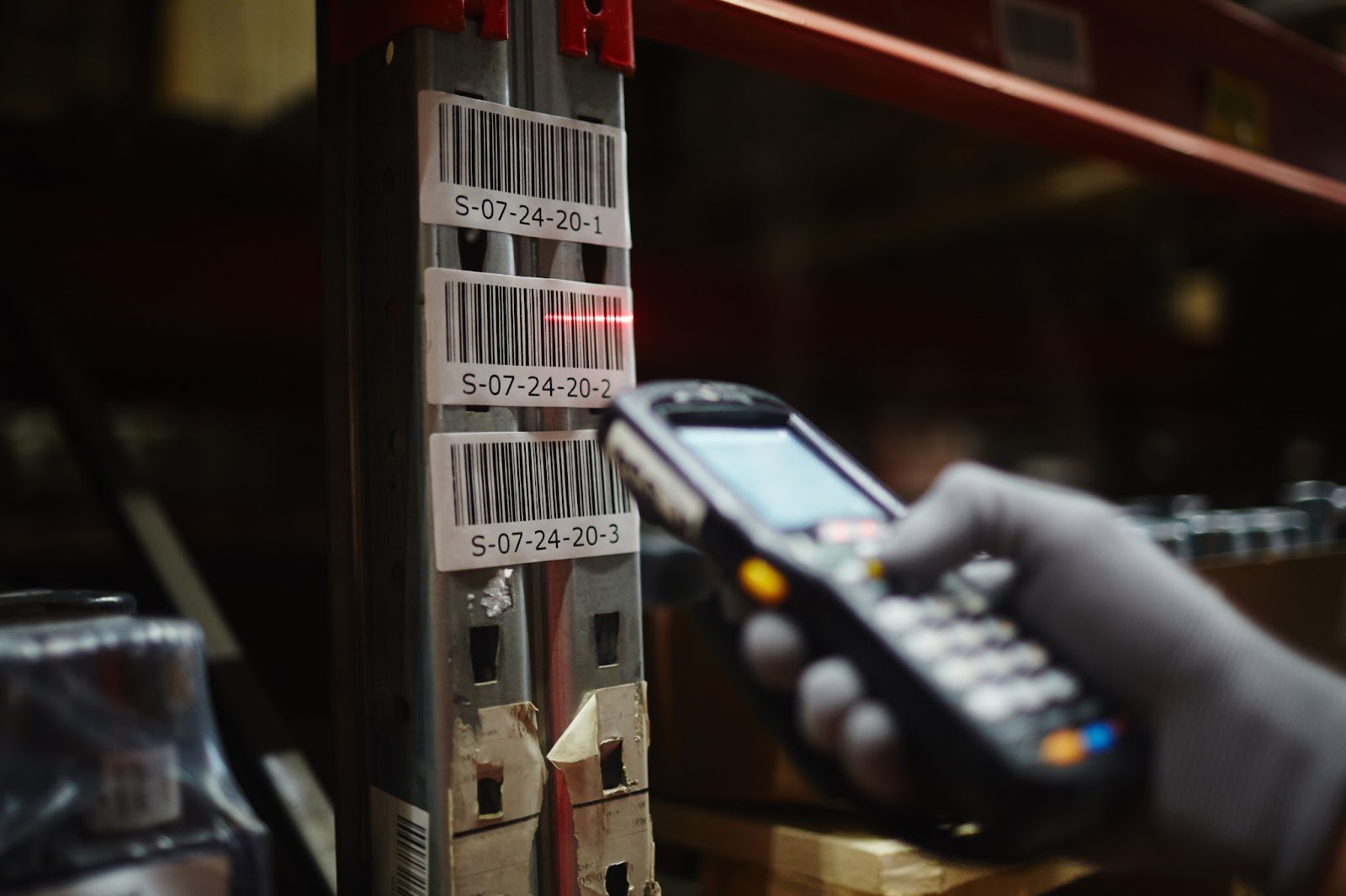 для чего нужен QR считыватель