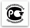 Маркировка знаков for products