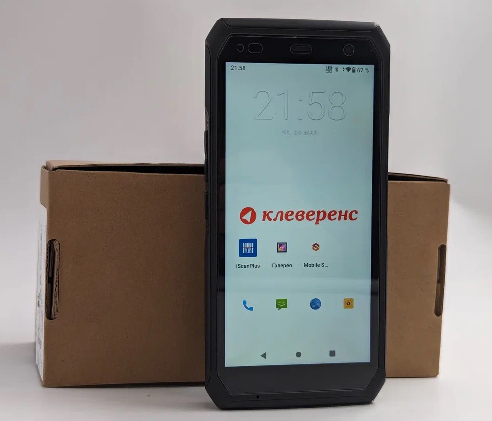 ТСД iData T3 PRO