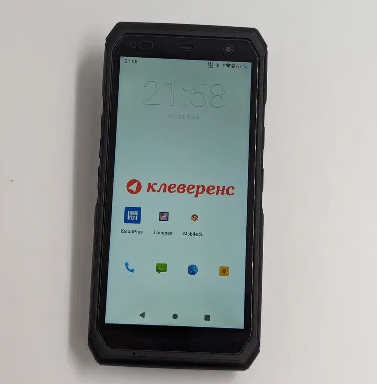 ТСД iData T3 PRO