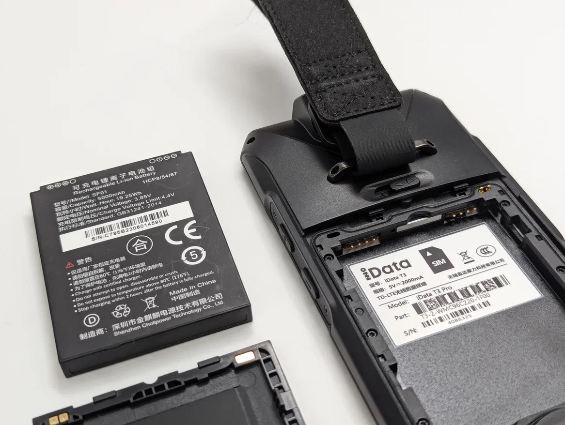 ТСД iData T3 PRO