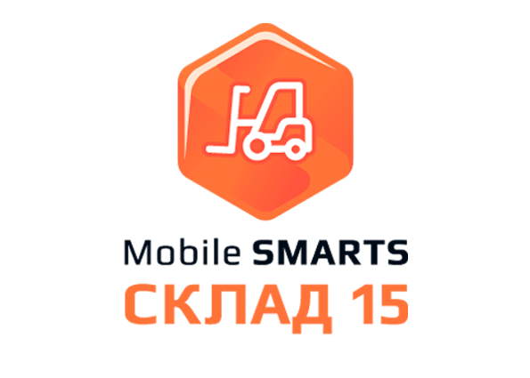 Mobile-SMARTS-СКЛАД15.png