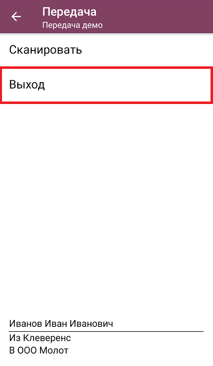 screenshot-1741878756559.png