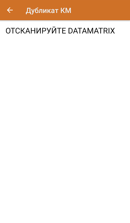 screenshot-1740572693062.png