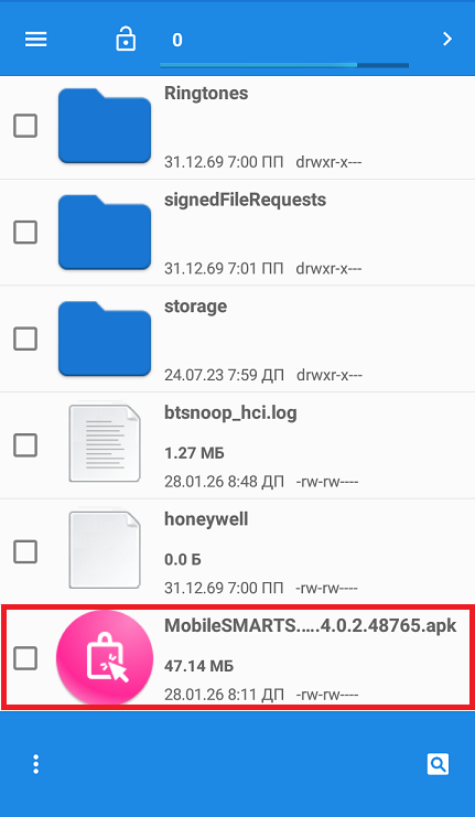 маркетплейс 15