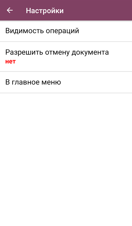 screenshot-1741785872203.png