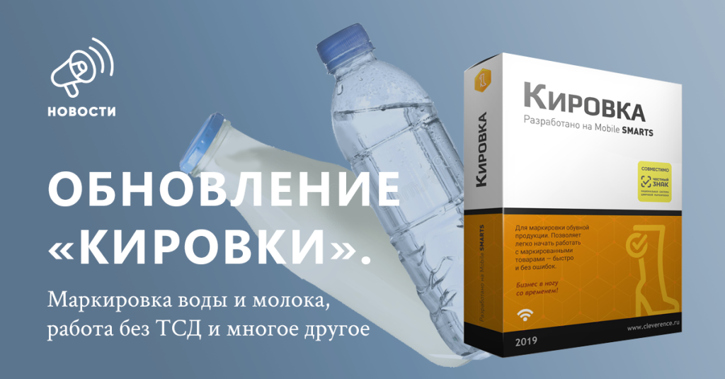 Иллюстрация к статье