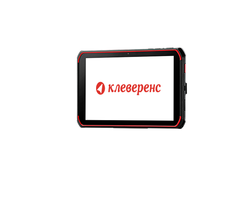 складское оборудование