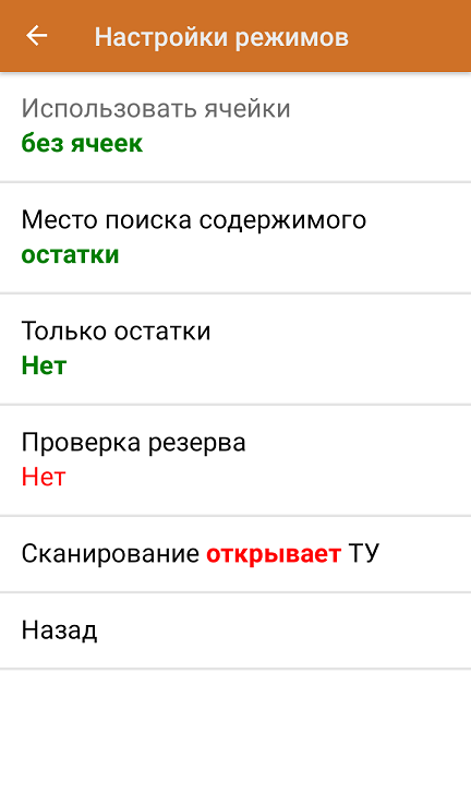screenshot-1752485484826.png