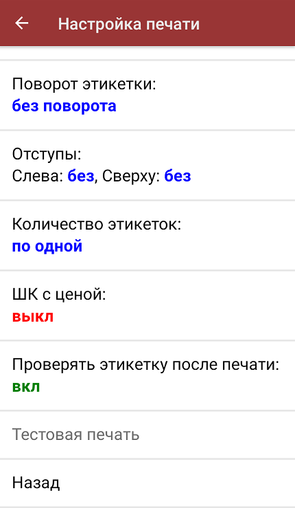 screenshot-1752218330332.png