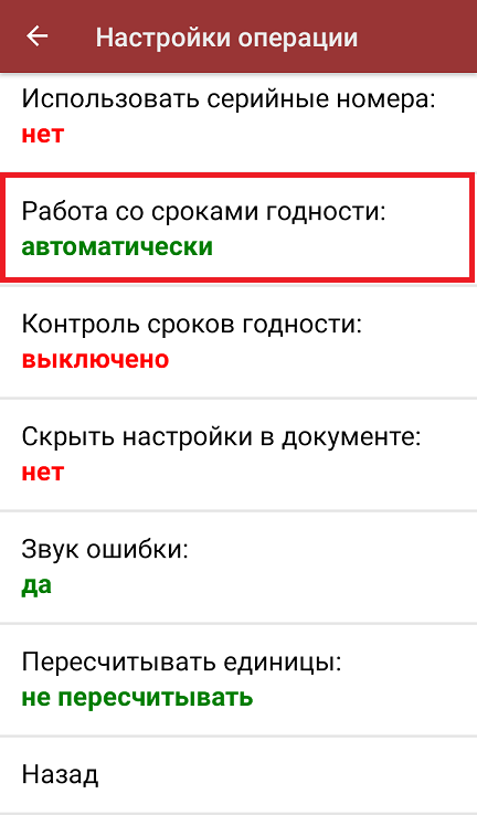 screenshot-1752239825308.png