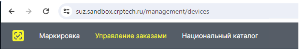 Screenshot_4.png