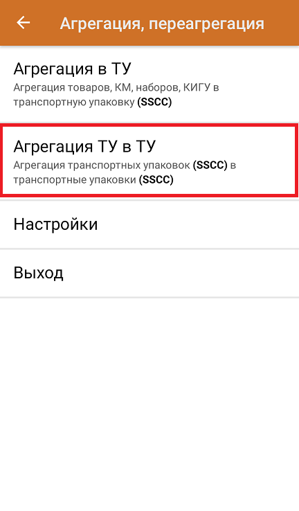 screenshot-1744122906035.png