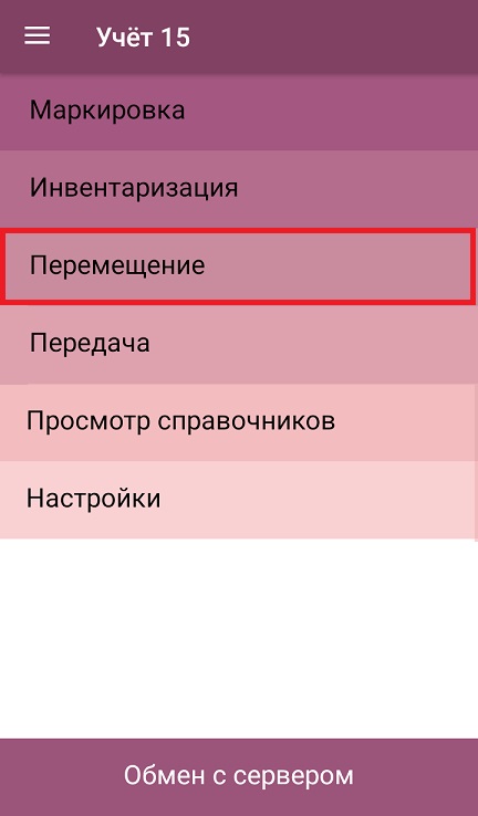 3456.jpg