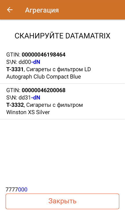 screenshot-1743146390831.png