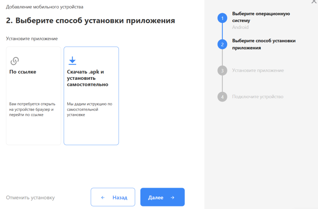 маркетплейс 15