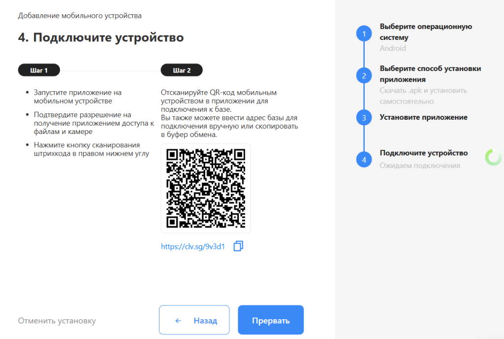 маркетплейс 15