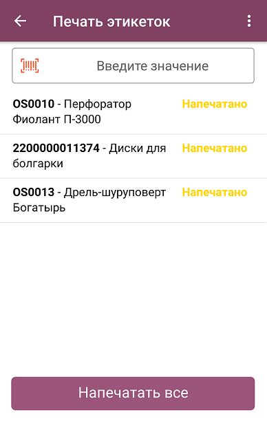 fb116723416e31da7076a4c129ac4e91.png