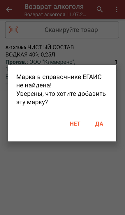 screenshot-1752235959284.png