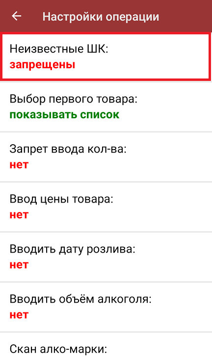 screenshot-1752230559747.png