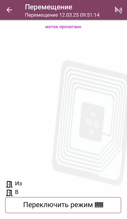 screenshot-1741788313280.png
