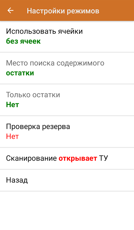 screenshot-1752486205801.png