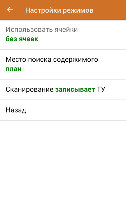 screenshot-1752484255392.png